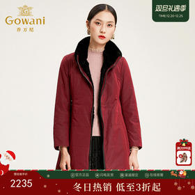 乔万尼派克服冬季修身显瘦外套女保暖毛领皮草中长款EN4N781