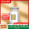 汤姆·福特 阳光琥珀(璀璨流光） Tom Ford Soleil Blanc 分装 商品缩略图0