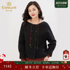 【绵羊毛】乔万尼秋冬新款羊毛呢大衣短款美利奴羊毛减龄休闲EI4B560 商品缩略图0