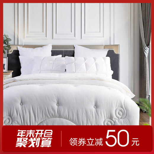 多喜爱 奢享羊绒蛋白立体亲肤子母被 cs 商品图0