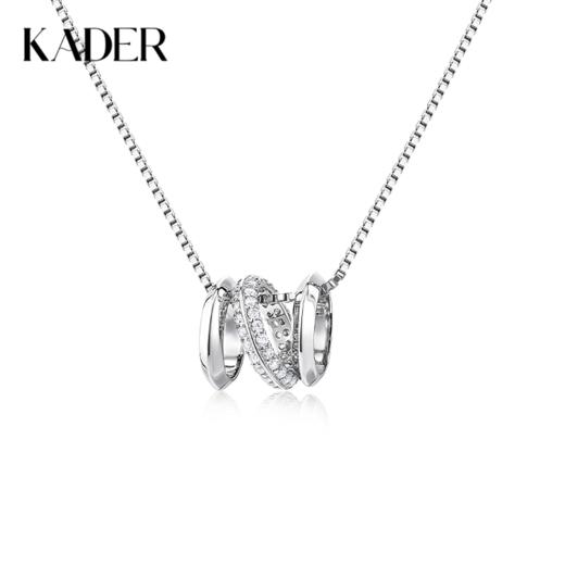 KADER 卡蒂罗小蛮腰三环项链 轻奢百搭高级感小众设计感精致时尚 925银镶钻 项链 女款 过节 礼盒款 女神 闺蜜 商品图0