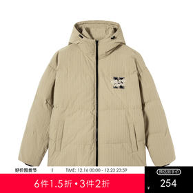 gxg.jeans男装冬季羽绒服 卡其色休闲羽绒服JEX1D2501064