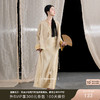三彩【月隐黄昏】2025秋季新款缎面吊带裙斜裁长裙内搭中式C 商品缩略图0