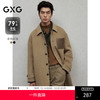 GXG男装 多色pu皮口袋设计时尚长款羊毛大衣外套 24冬季热卖G24D264003 商品缩略图0
