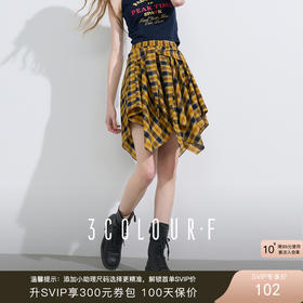三彩独醒2025夏季新款格纹半身裙松紧高腰不对称A字裙短裙甜酷F