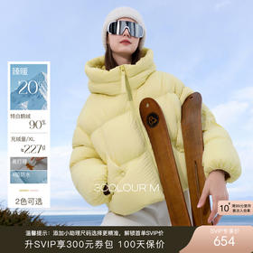 【90白鹅绒】三彩2025冬季新款宽松面包服羽绒服防水易打理M