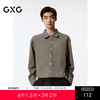 GXG男装 棕灰色基础宽松翻领长袖衬衫男24年秋季热卖G24X033040 商品缩略图0
