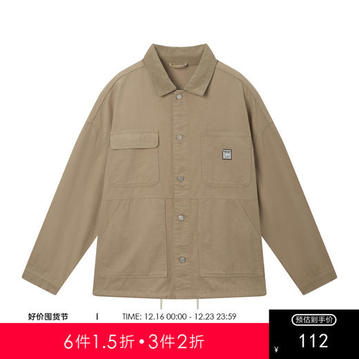 gxg.jeans男装夹克 秋季热卖翻领夹克JEX12101493 商品图0