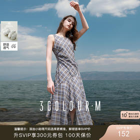 三彩2025夏季新款格纹连衣裙不对称A字裙系带解构长裙复古M