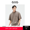 GXG男装   多色阔版质感简约时尚短袖POLO衫T恤  夏季热卖翻领T恤 商品缩略图0