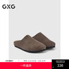GXG通勤男鞋勃肯鞋反绒休闲一脚蹬懒人外穿包头拖鞋 商品缩略图0