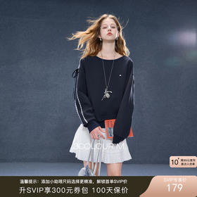 三彩2025秋季新款休闲圆领卫衣套头衫宽松运动少女风蝴蝶结M