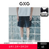GXG男装 牛仔短裤不易褪色松紧腰头明线撞色宽松直筒   夏季热卖 商品缩略图0