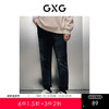 GXG男装 深灰色牛仔长裤 
 秋季热卖牛仔裤GEX10529534 商品缩略图0