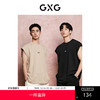 GXG男装  多色重磅水洗休闲时尚圆领背心男士上衣 2024年夏季热卖 商品缩略图0