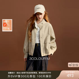 三彩2025冬季新款立领环保皮草外套宽松落肩袖休闲保暖M