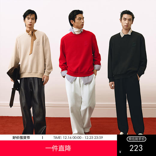 GXG男装 圆领多色肌理卫衣红色长袖上衣新年卫衣 2025春季热卖 商品图0