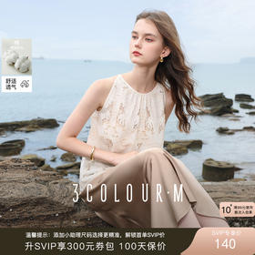 三彩2025夏季新款宽松无袖绣花娃娃衫衬衣圆领套头小衫减龄M