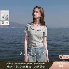 三彩独醒2025夏季新款学院风T恤正肩短袖上衣套头衫短款F