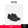 GXG男鞋皮鞋男正装商务牛津鞋新郎结婚鞋皮底 商品缩略图0