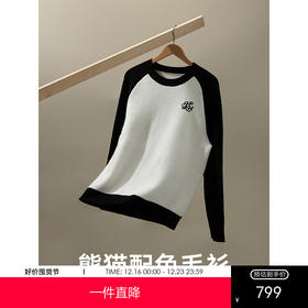 GXG男装 插肩袖设计毛衣胸前绣花针织衫通勤男线衫冬季热卖