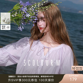 三彩2025秋季新款肌理感七分袖薄衬衫宽松小衫系带休闲上衣M