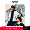 GXG男装黑白撞色夹克外套 春季热卖夹克 商品缩略图0