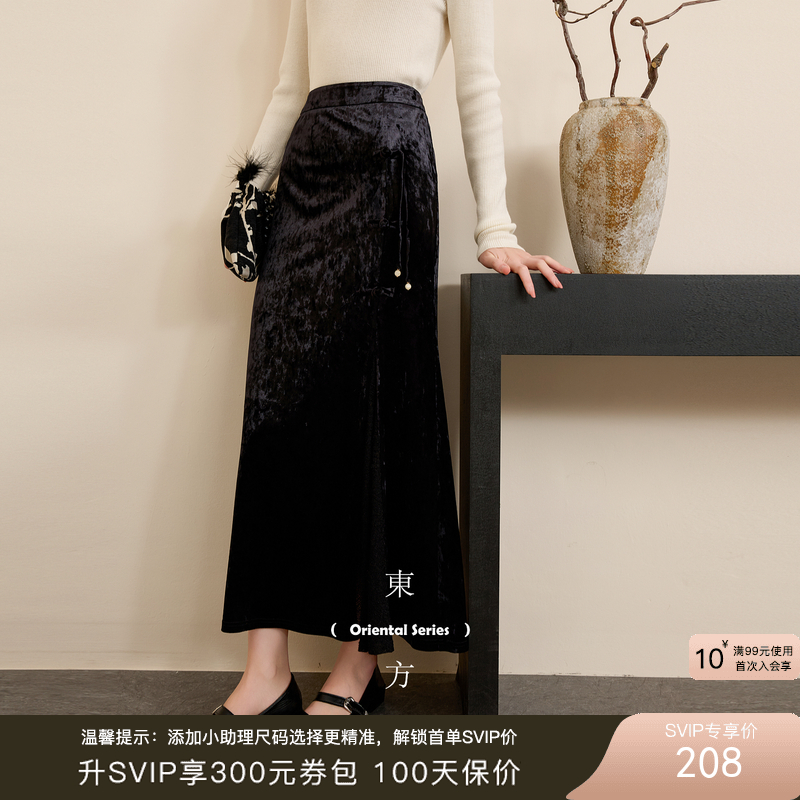 三彩【月影霜华】2025冬季新款冰花丝绒半身裙A字裙高腰长裙C