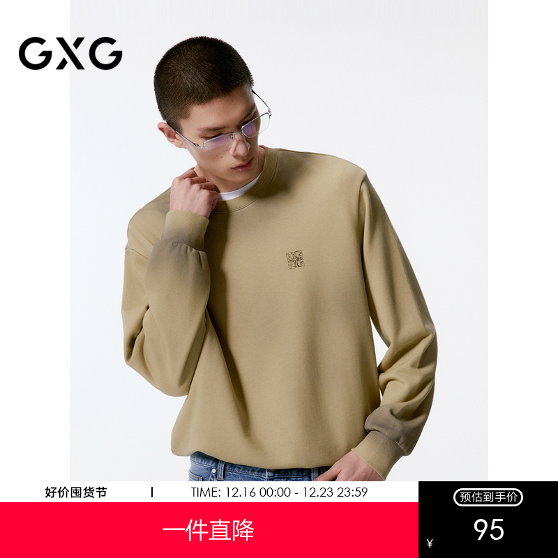 GXG男装 卡其色喷色设计时尚潮流圆领卫衣24年秋季热卖G24X313003