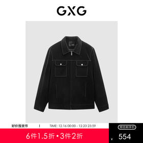 GXG男装 黑色经典翻领皮衣 冬季热卖皮衣GEX11228504