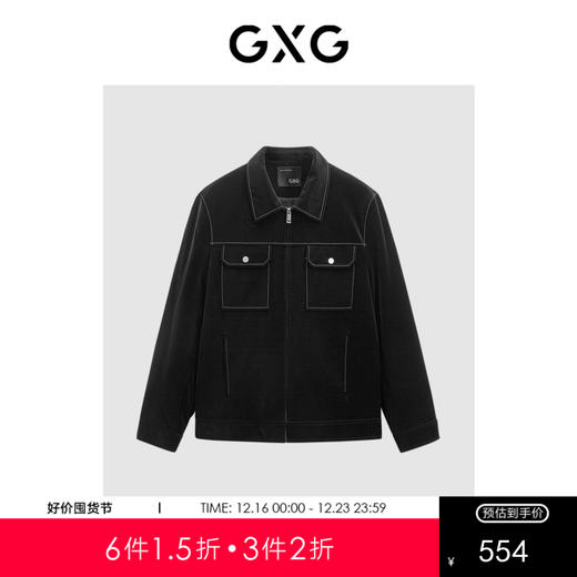 GXG男装 黑色经典翻领皮衣 冬季热卖皮衣GEX11228504 商品图0
