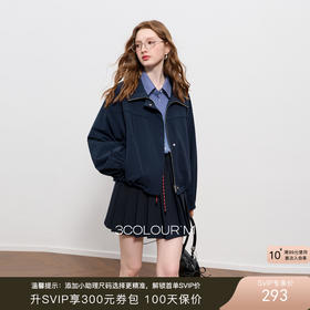 三彩2025秋季新款休闲外套宽松拉链开衫落肩袖简约M