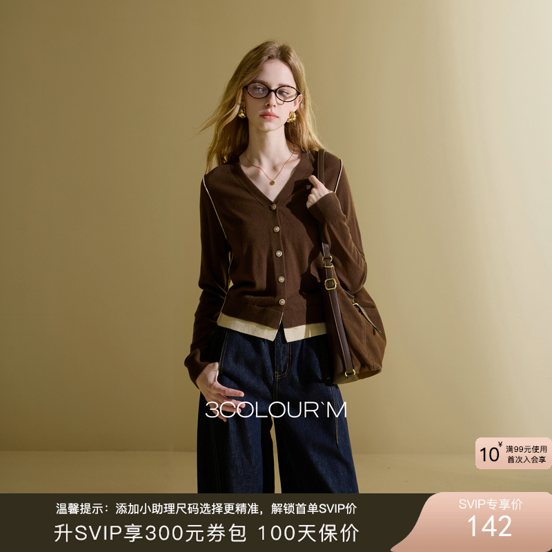 三彩2025秋季新款长袖针织衫V领开衫外套复古百搭小个子M