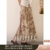 三彩【流云烟霞】2025春季新款新中式半身裙提花印花鱼尾长裙C 商品缩略图0