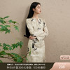 三彩【花事无声】2025秋季新款圆领长袖连衣裙收腰A字裙长裙中式C 商品缩略图0