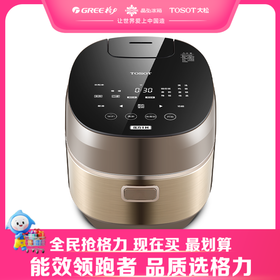 大松·IH 电饭煲 GDCF-30X61C