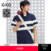 【凉感】GXG男装 条纹拼色polo衫短袖男商务拼接上衣 25夏新品 商品缩略图0