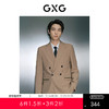 GXG男装  多色简约含羊毛西装冬季热卖西服 GEX11329084 商品缩略图0