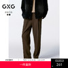 GXG男装 双色宽松直筒西裤垂感休闲裤 24年秋G24X023068 商品缩略图0