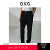 GXG男装   斜纹梭织西装裤透气休闲长裤 24年夏G24X022020 商品缩略图0