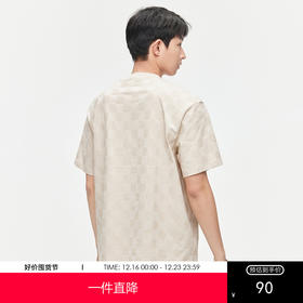 GXG男装 棋盘格凉感短袖T恤2024夏季热卖#G24D442153