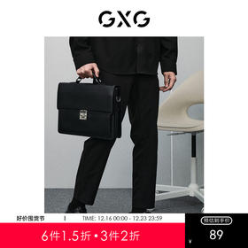 GXG男装  零压系列黑色小脚九分裤 24春季热卖GFX10201381