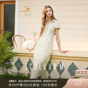 三彩2025夏季新款法式复古波点印花连衣裙V领短袖收腰A字长裙M