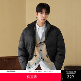 gxg.jeans男装冬季黑色短款立领羽绒服男青年J24D1D2506874