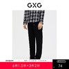 GXG男装  休闲直筒裤宽松黑色西裤潮长裤 春季热卖爆款休闲裤 商品缩略图0