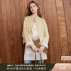 【莱赛尔】三彩2025秋季新款休闲外套立领宽松夹克简约M 商品缩略图0