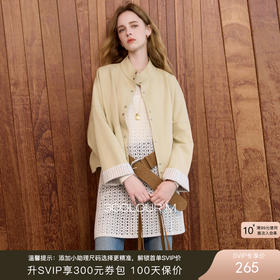 【莱赛尔】三彩2025秋季新款休闲外套立领宽松夹克简约M