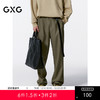 GXG男装 卡其含羊毛西裤易打理休闲裤 24年秋G24X023072 商品缩略图0
