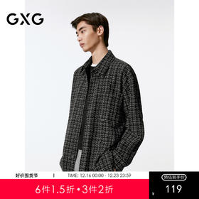 GXG男装 黑格小香风休闲长袖衬衫外套男士24年秋季热卖G24X033041