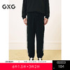 GXG男装 侧边织带撞色束脚裤男宽松运动休闲裤通勤长裤 25春热卖 商品缩略图0